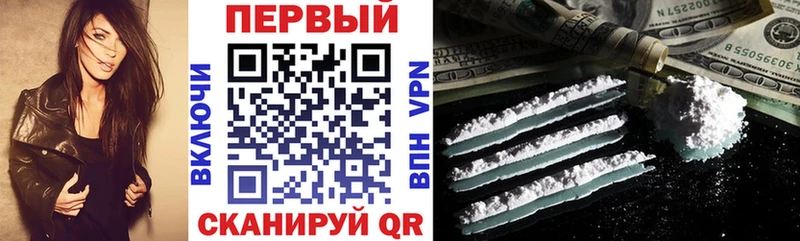 АМФЕТАМИН Premium  Ипатово 