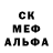 КЕТАМИН VHQ Danya Layf
