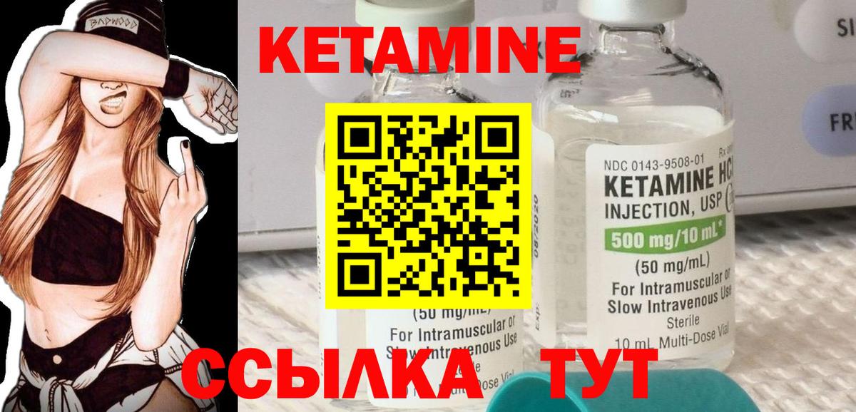 А ПВП СК кристаллы  ГАШИШ  Вход с VPN  Мефедрон   Ипатово  ГАШИШ 