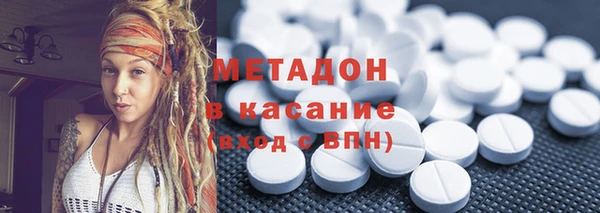 2c-b Алзамай