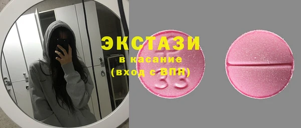 2c-b Алзамай