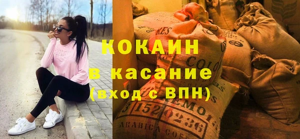 2c-b Алзамай