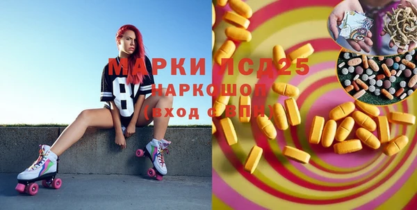 2c-b Алзамай