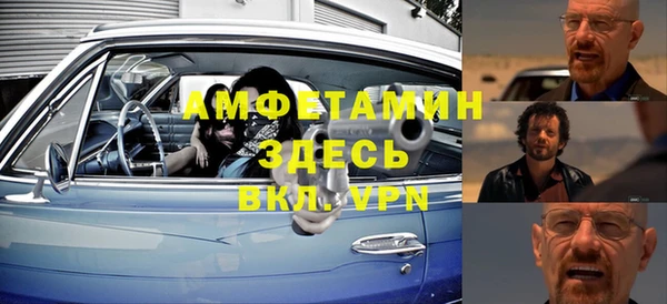 2c-b Алзамай