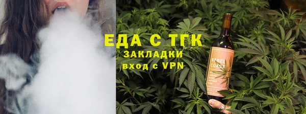прущая мука Алексин