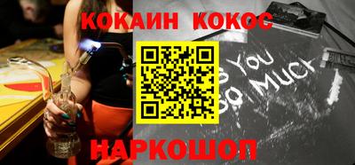 скорость Будённовск