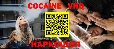 скорость Будённовск