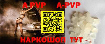 эйфоретик Бугуруслан