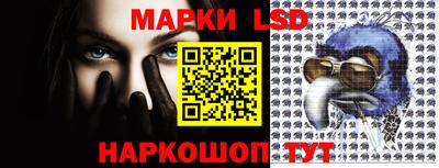 ешки Ипатово