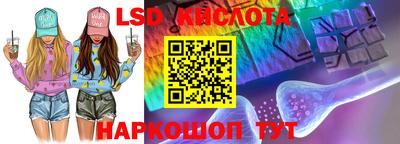 эйфоретик Бугуруслан