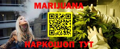 эйфоретик Бугуруслан