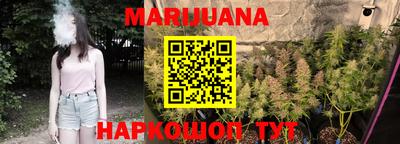 эйфоретик Бугуруслан
