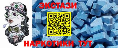 скорость Будённовск