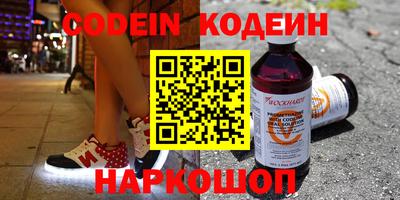 эйфоретик Бугуруслан