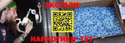 скорость Будённовск