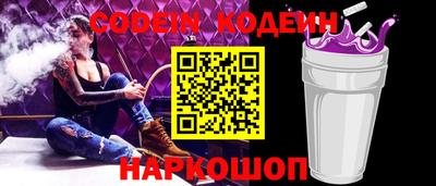 ECSTASY Изобильный