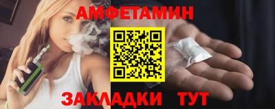 эйфоретик Бугуруслан
