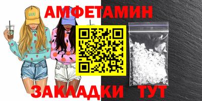 эйфоретик Бугуруслан