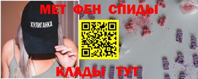 эйфоретик Бугуруслан