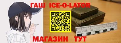 эйфоретик Бугуруслан