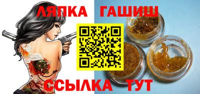 MESCALINE Бузулук