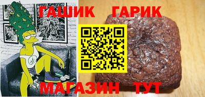 эйфоретик Бугуруслан