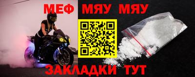 скорость Будённовск
