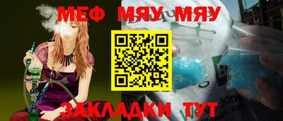 эйфоретик Бугуруслан