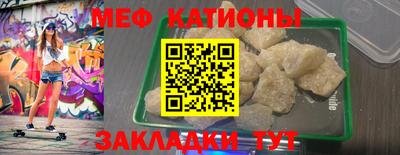 скорость Будённовск