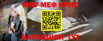 герыч Ирбит