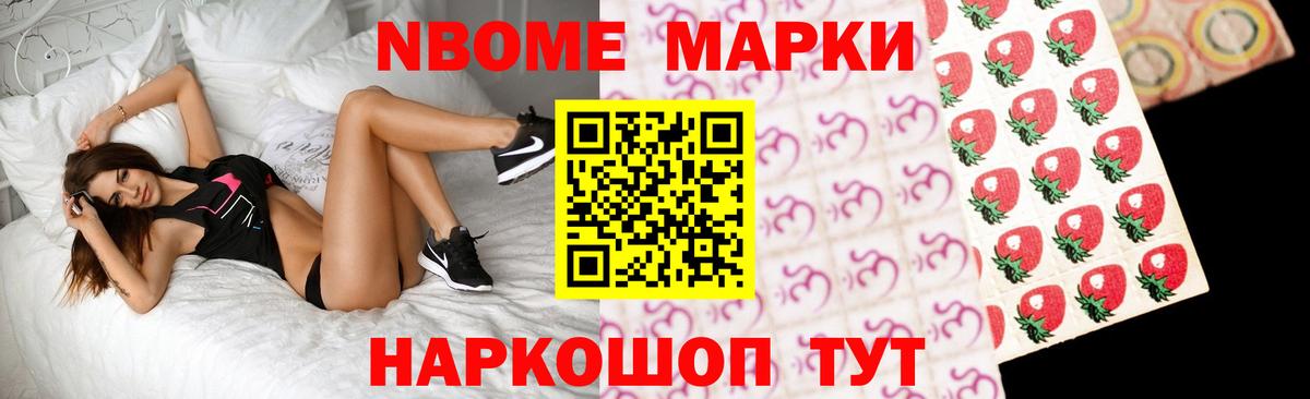 ЛСД экстази кислота  Вход с VPN  МЕГА tor  Ипатово 