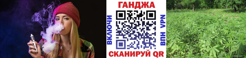 купить   дарк нет наркотические препараты  Канабис VHQ  Ипатово 